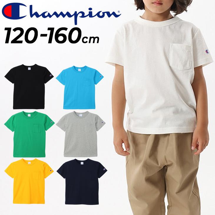 Champion（チャンピオン） 半袖 Tシャツ キッズ ジュニア Champion 120