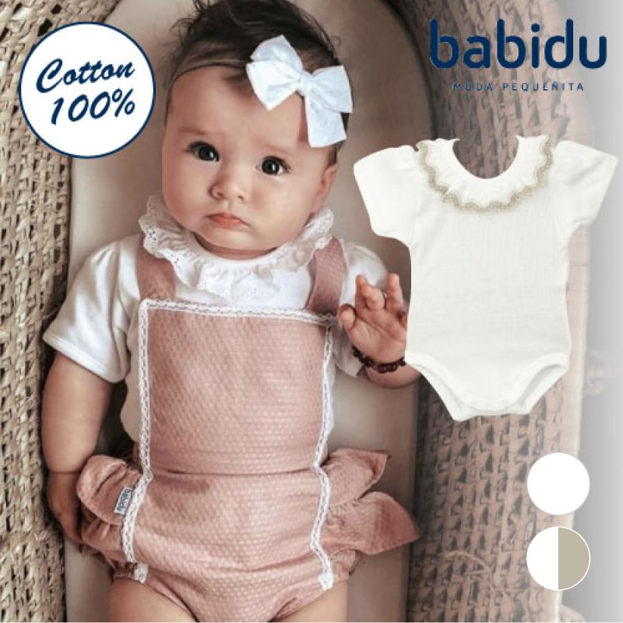 babidu（バビドゥ） 襟付き ロンパース 60 70 80 白 半袖 綿100