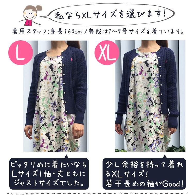 POLO RALPH LAUREN（ポロ・ラルフローレン） 【並行輸入品】 ポロ