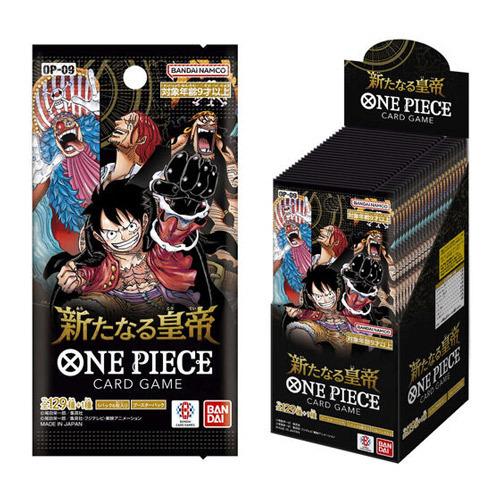 ONE PIECEカードゲーム 新たなる皇帝【OP-09】/BOX◇新品Ss : WebShop