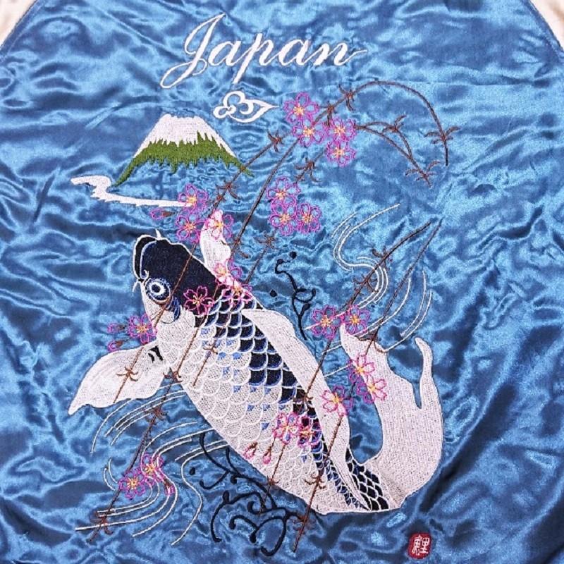一心如鏡】 鯉 本格豪華刺繍スカジャン 中綿あり レッド、ブルー（S