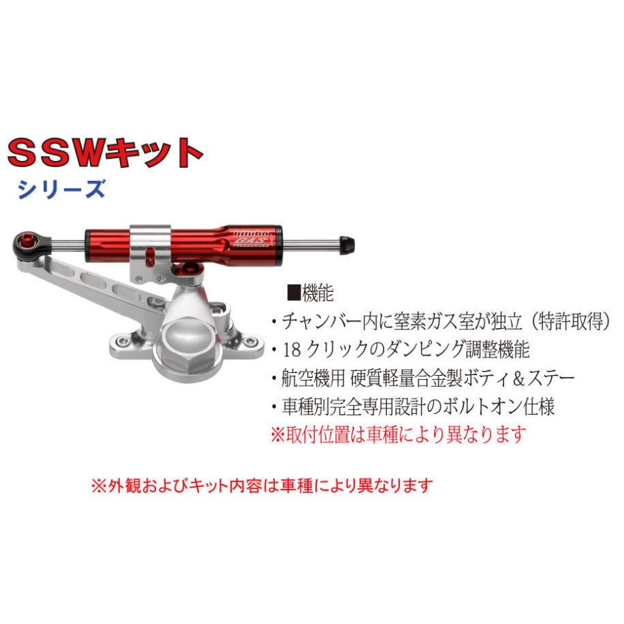 bitubo ビチューボ カワサキ ※レース専用※ ZX-10R(04-05)用