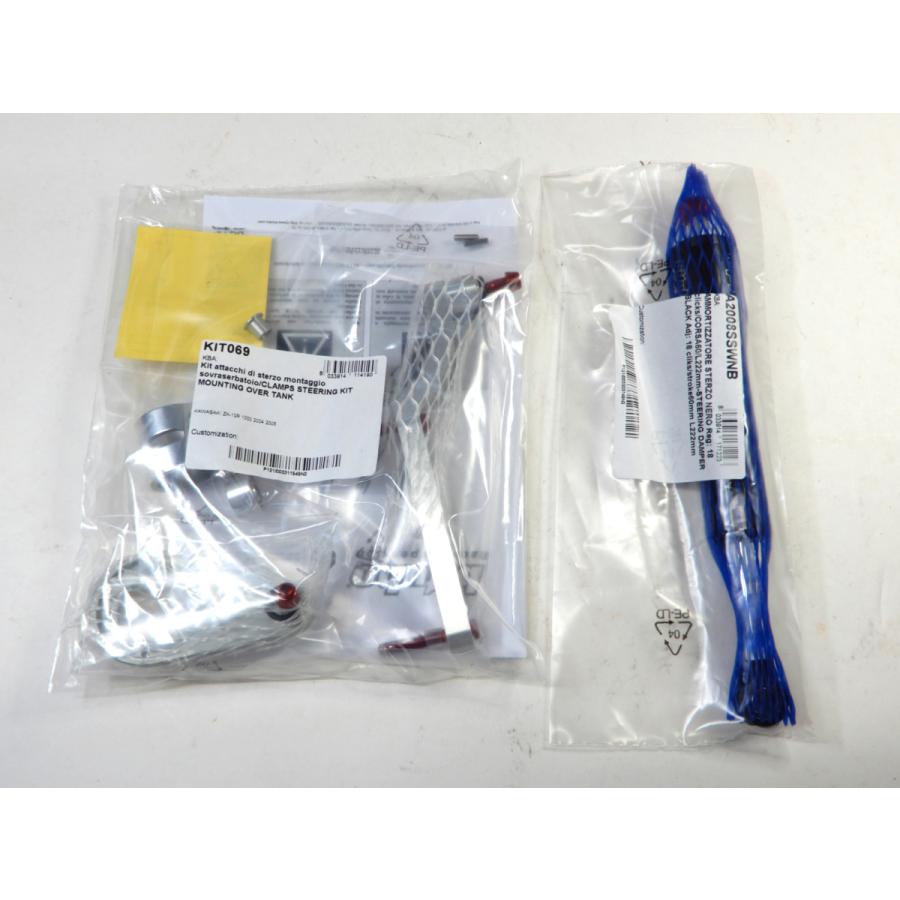 bitubo ビチューボ カワサキ ※レース専用※ ZX-10R(04-05)用