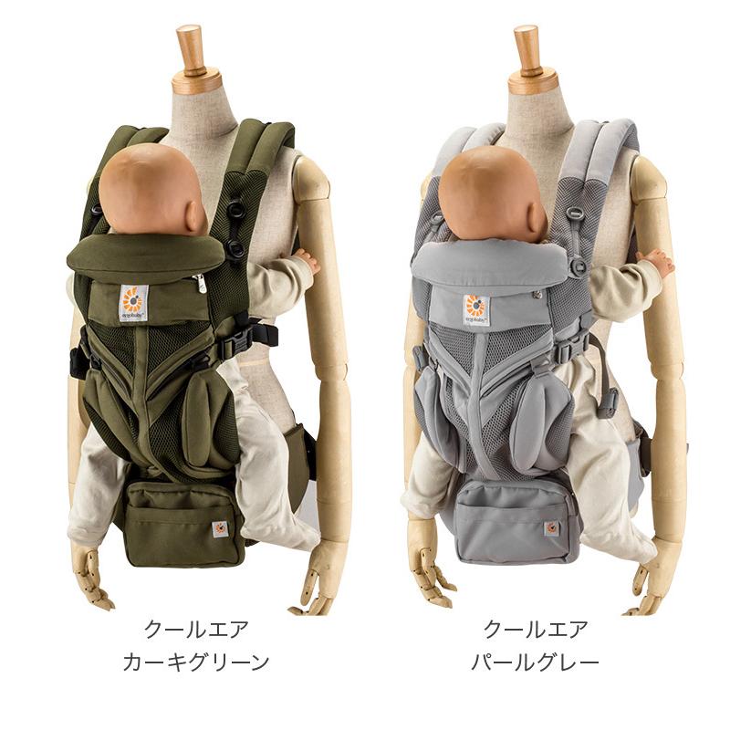 ergobaby（エルゴベビー） 月初限定ポイントUP 【並行輸入品】 エルゴ