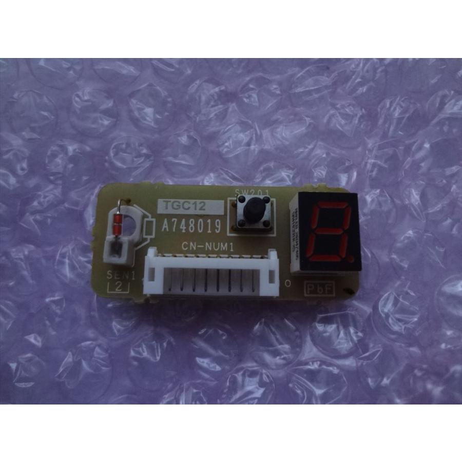 パナソニック 純正 エアコン CS-406CF2-W CS-J225C-W用 制御基板(応急