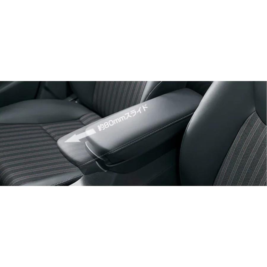 アクア アクア/AQUA MXPK系：純正 アームレスト（スライドタイプ）＜色