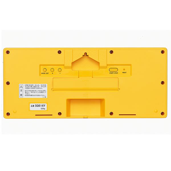 SEIKO（セイコー） クロック 掛け時計 スポーツタイマーデザイン掛時計