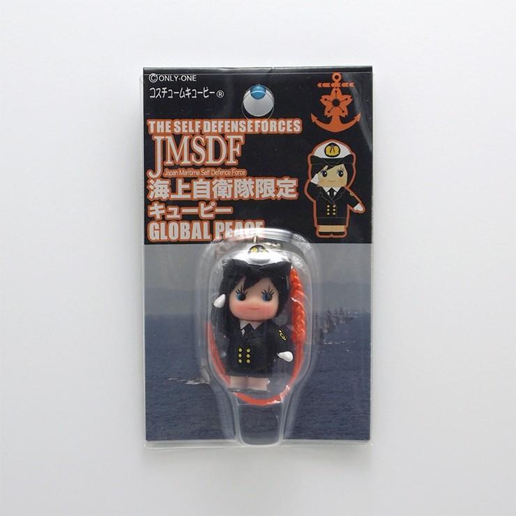 自衛隊限定コスチュームキューピー 海上自衛隊 女性制服 敬礼 M0003-01