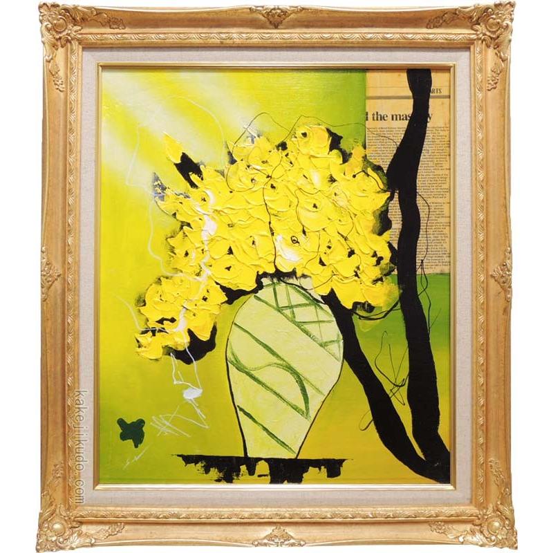 絵画 油絵 黄色いバラ (西原正一) 【肉筆】【油絵】【花】【10号