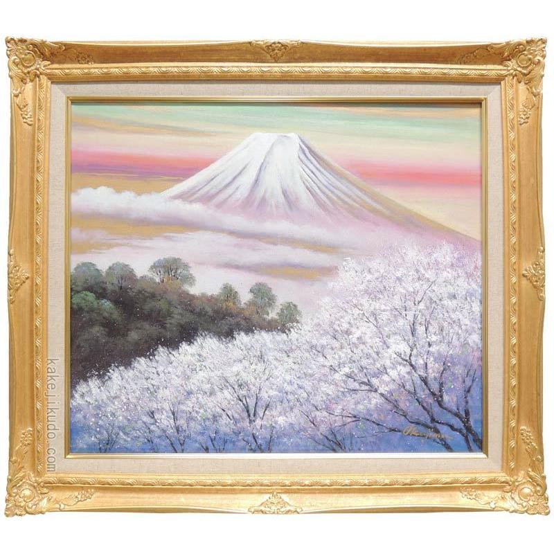 絵画 油絵 金富士と桜 (岡島哲夫) 【肉筆】【油絵】【桜絵】【海・山