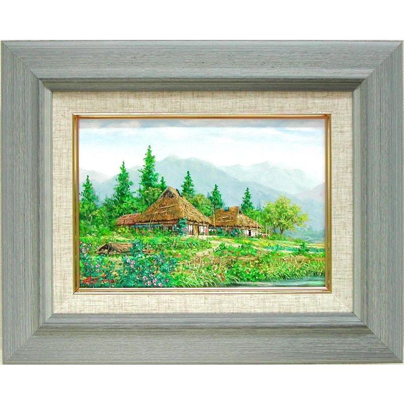 絵画 油絵 新緑の信州風景 （広瀬明） 【肉筆】【油絵】【日本の風景
