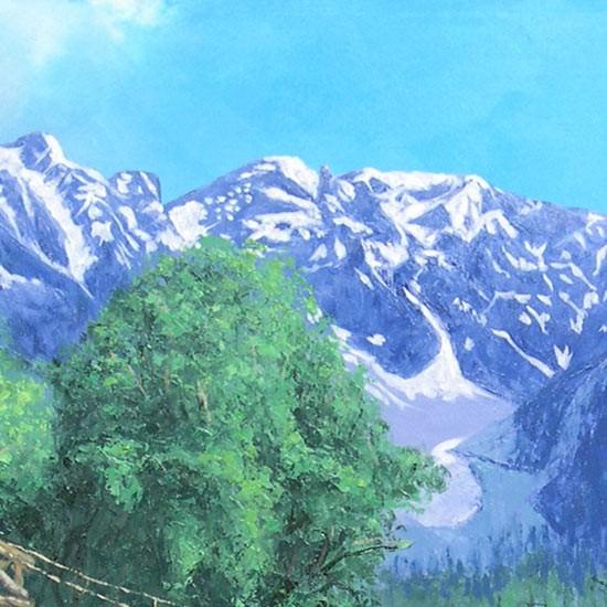 絵画 油絵 上高地 F20号 （大山功） 【海・山】【肉筆】【油絵】【日本