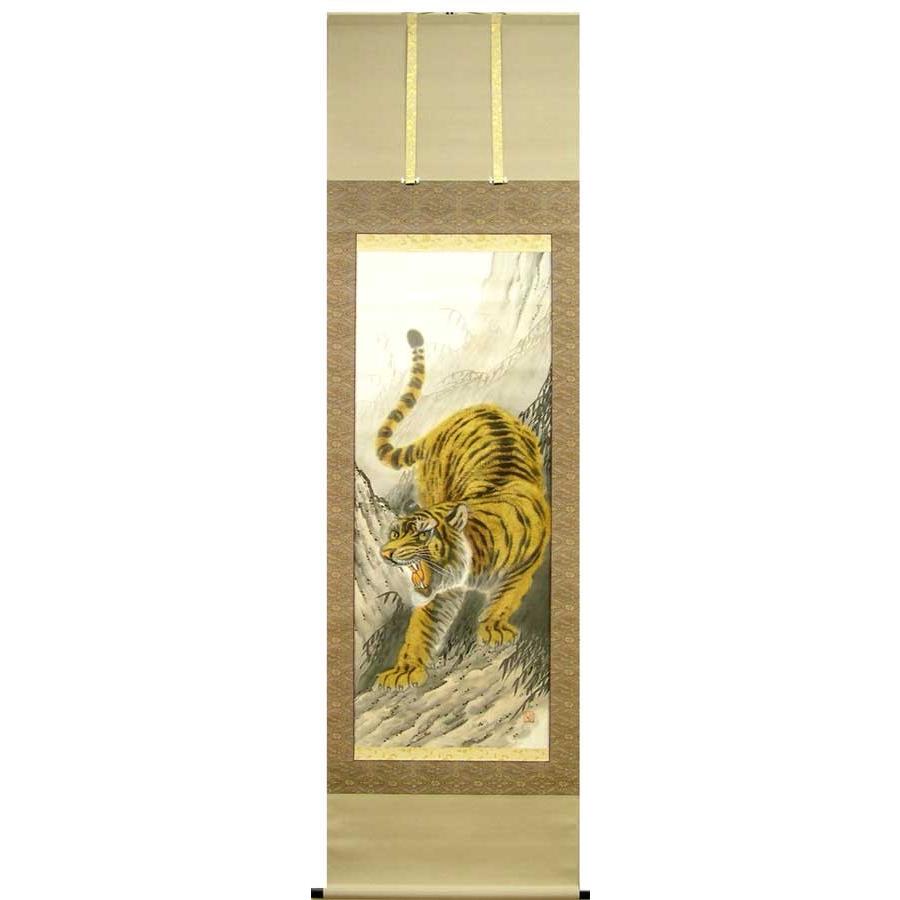 掛け軸 猛虎 (鷲見利彦) 【掛軸】【一間床・半間床】【虎】 : 掛け軸