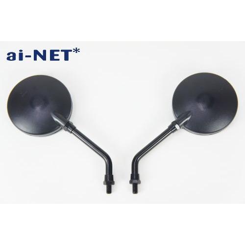 6ヶ月保証付 ミラー LEAD(リード50) Z2 左右セット 8mm ショートステー