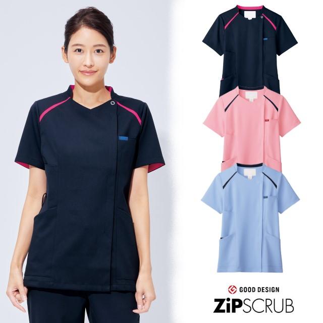 ZIP SCRUB（ジップスクラブ） 7068SC スクラブ 白衣 folk フォーク