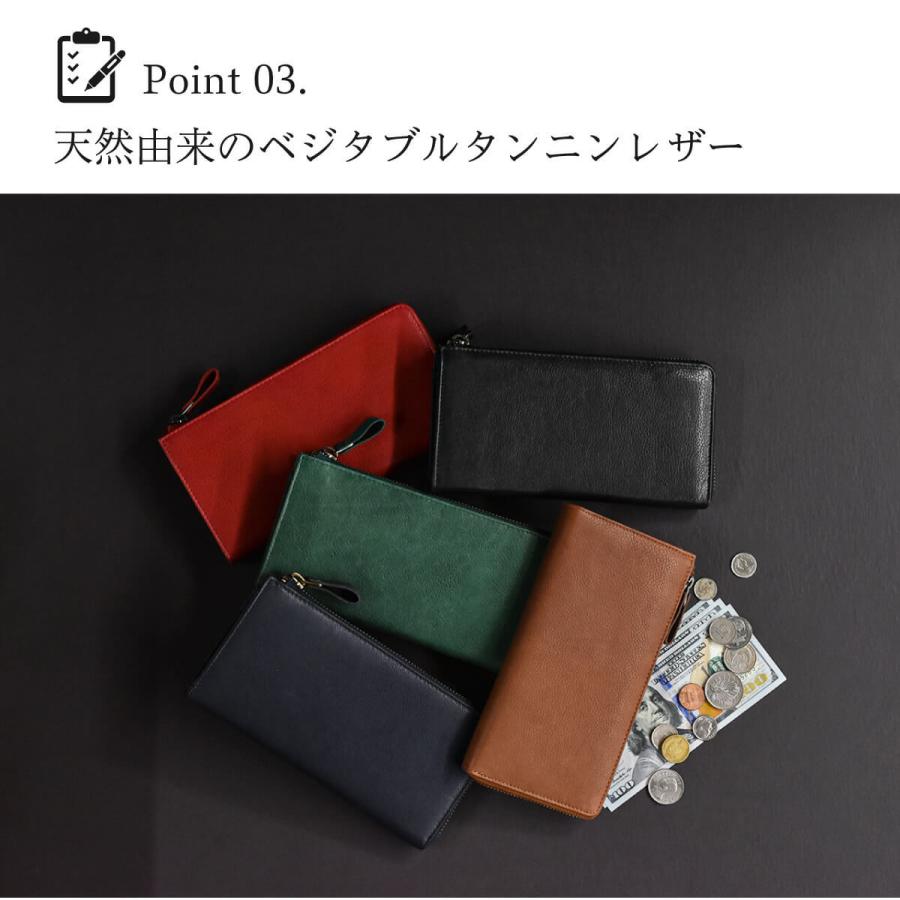 Hallelujah（ハレルヤ） 長財布 TIDY 本革 ヌメ革 レディース メンズ