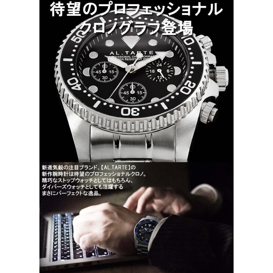 ダイバーズウォッチ クロノグラフ メンズ 腕時計 ダイバーズ ウォッチ