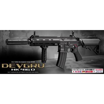 TOKYO MARUI（東京マルイ） HK416D DEVGRU カスタム 次世代電動ガン