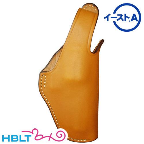 イーストA 革 シルエット ヒップ ホルスター リボルバー 357 44系 2〜3