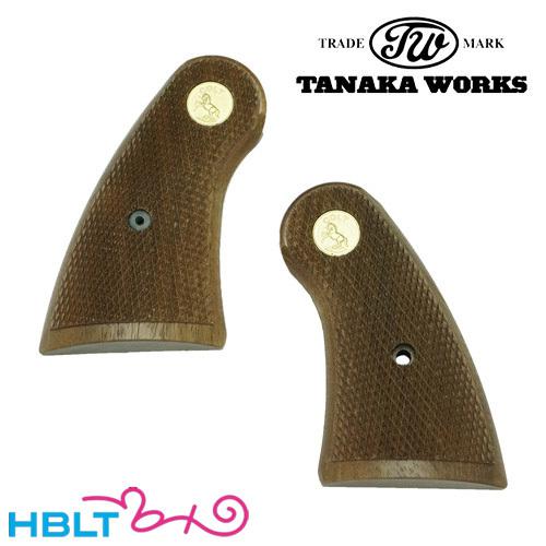 タナカワークス 木製グリップ コルトパイソン 用 ウォールナット