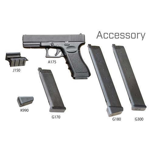 KSC グロック17 スライド HW ガスブローバック 本体 : HBLT - 通販