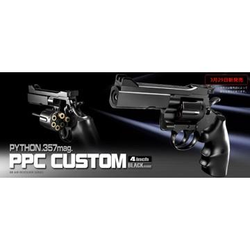 TOKYO MARUI（東京マルイ） コルトパイソン PPCカスタム 4インチ HOP