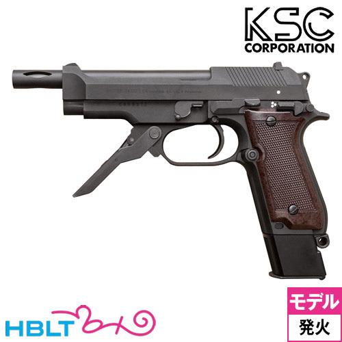 KSC M93R 2nd 3バースト HW モデルガン : HBLT - 通販 - Yahoo