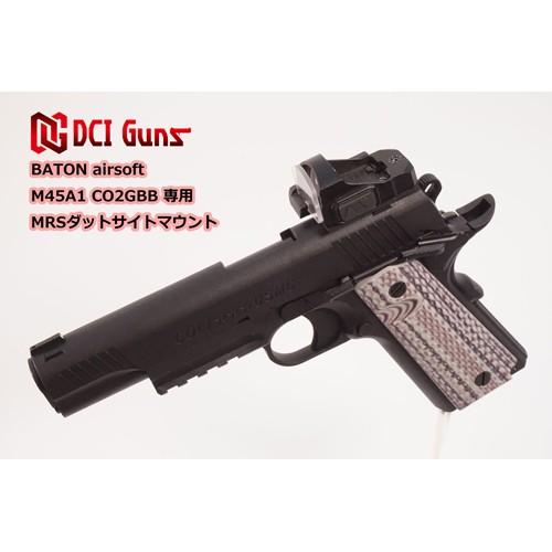 DCI MRS ドットサイト マウント v2.0 : HBLT - 通販 - Yahoo!ショッピング