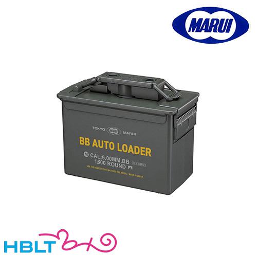 TOKYO MARUI（東京マルイ） 電動式給弾器 BBオートローダー（約1600発