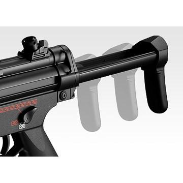 TOKYO MARUI（東京マルイ） H&K MP5A5 電動ガンボーイズ 10歳以上