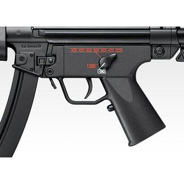 TOKYO MARUI（東京マルイ） H&K MP5A5 電動ガンボーイズ 10歳以上