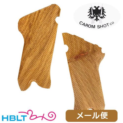 キャロムショット 木製グリップ タナカ ルガー P08 用 紫檀フル