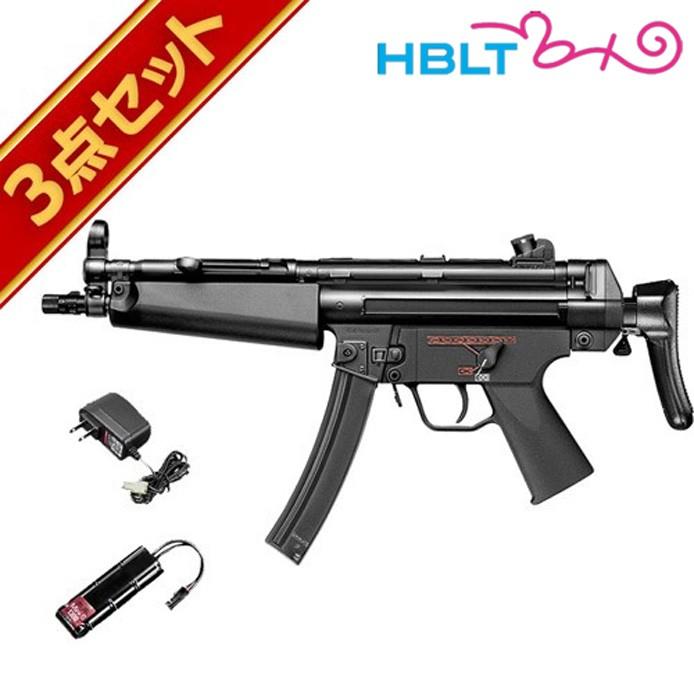 TOKYO MARUI（東京マルイ） フルセット H&K MP5A5 電動ガン バッテリー