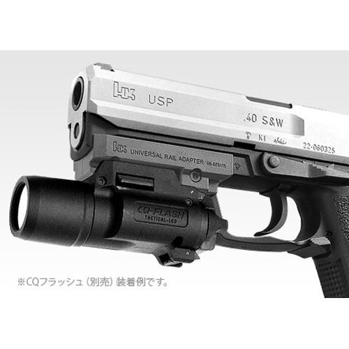 TOKYO MARUI（東京マルイ） フルセット H&K USP シルバースライド 電動