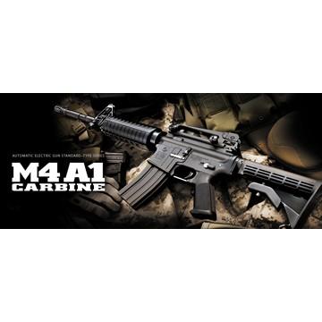 TOKYO MARUI（東京マルイ） フルセット M4A1カービン 電動ガン