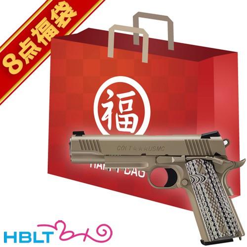 TOKYO MARUI（東京マルイ） 2026 福袋 M45A1 CQB ガスハンドガン フル