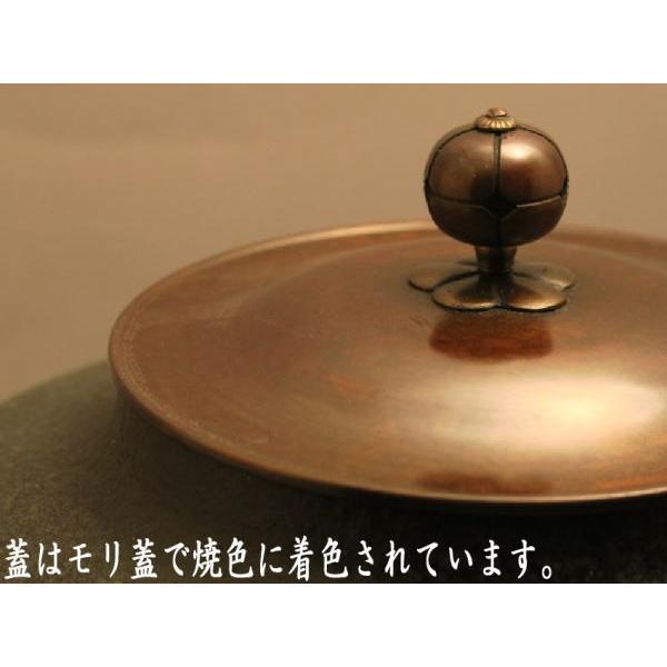 茶道具 風炉釜 風炉用釜 真形 鯱鐶付 金箔塗り 大西清右衛門写し 菊池