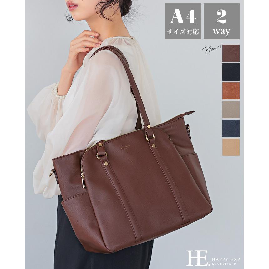 トートバッグ レディース 大きめ a4 ショルダーバッグ バッグ ビジネス