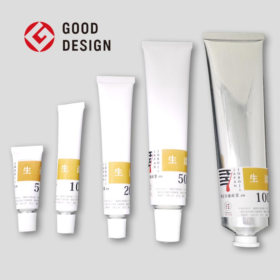 国産漆 生漆 50グラムチューブ : エバーグリーンストア - 通販 - Yahoo