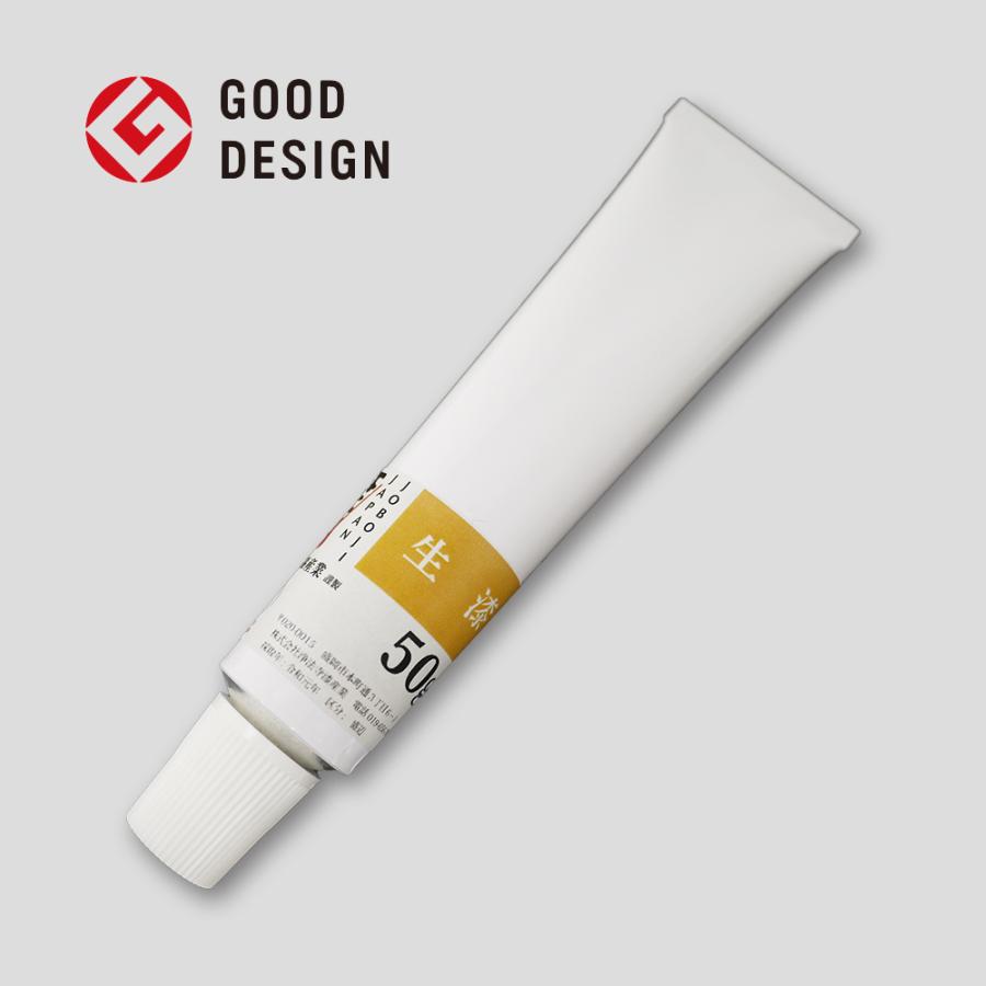 国産漆 生漆 50グラムチューブ : エバーグリーンストア - 通販 - Yahoo