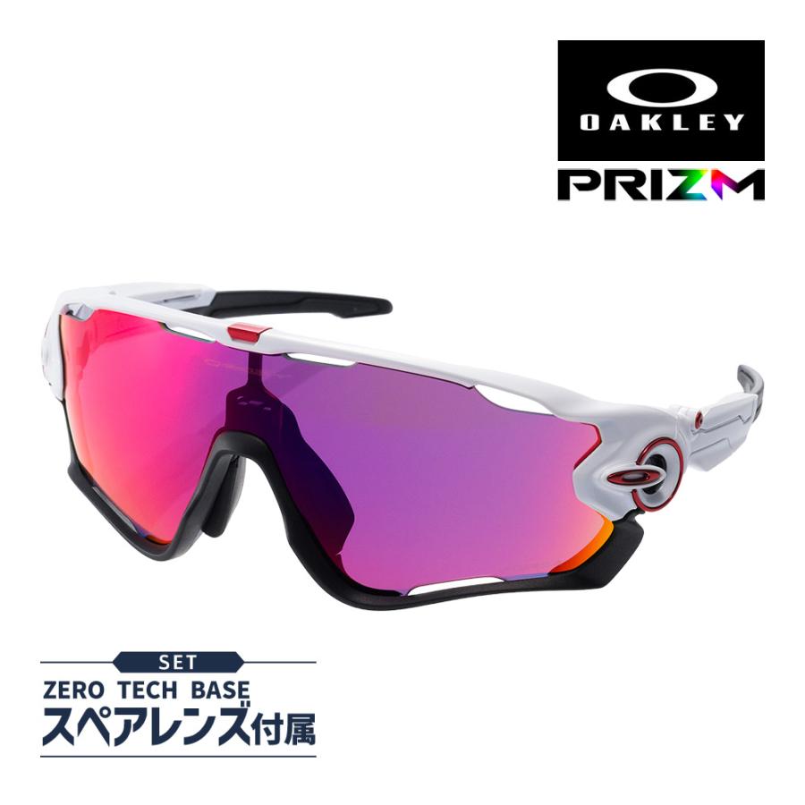Oakley JAWBREAKER ケース付き