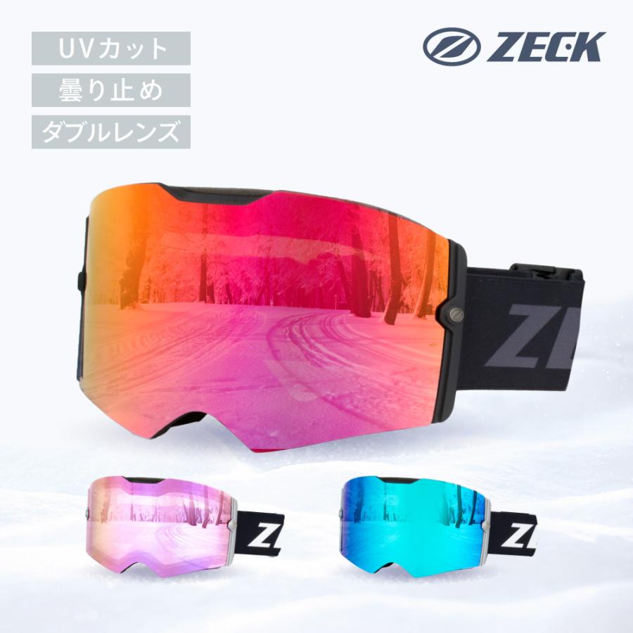 スキー スノボ スノーゴーグル ゴーグル ZECK ゼック KZ-19J アジアン