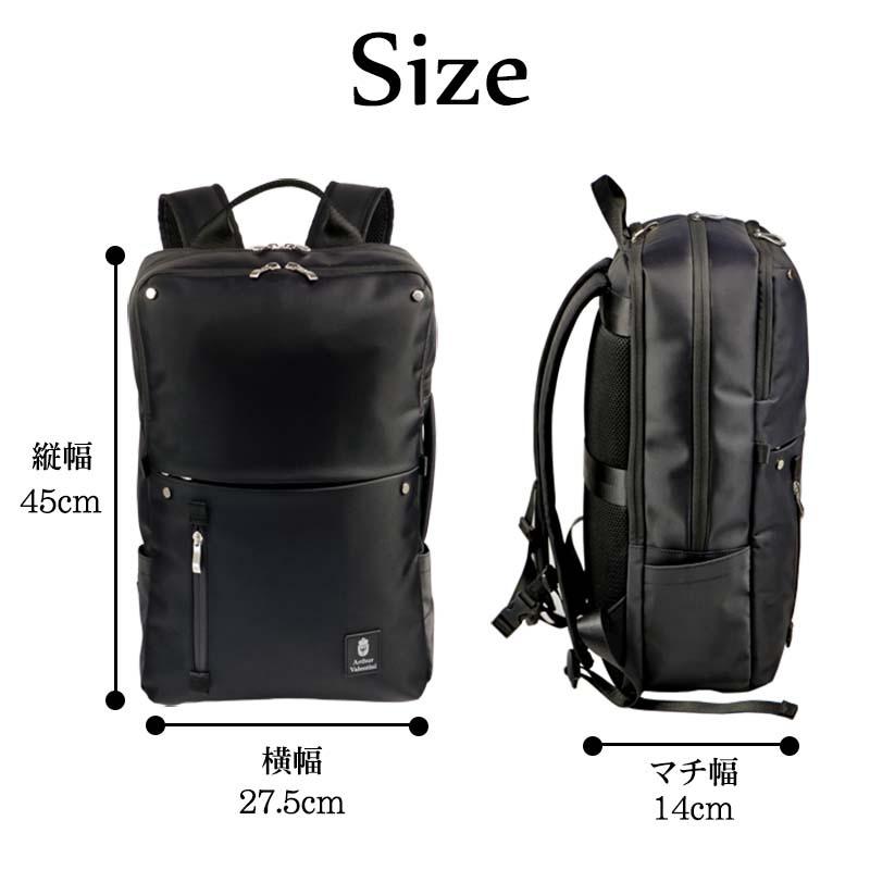 ビジネスリュック メンズ B4 2WAY 多機能 大容量 リュック バック