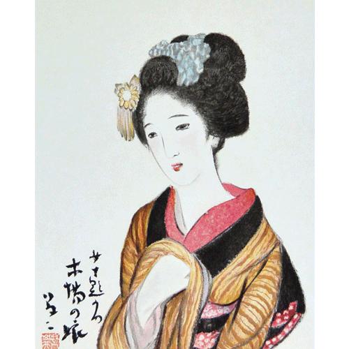 絵画 リトグラフ 木場の娘 竹久夢二 : 大瑠堂 - 通販 - Yahoo!ショッピング