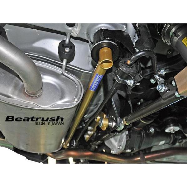 86 リヤメンバーサポートバー スバル BRZ ZC6、トヨタ ZN6 Beatrush
