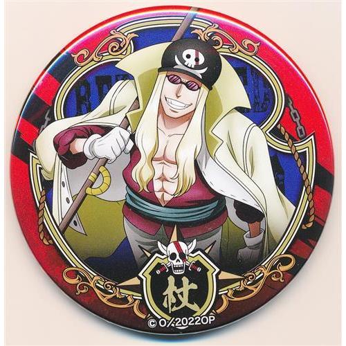 ONE PIECE FILM RED 輩?YAKARA?缶バッジ 第23弾 ライムジュース