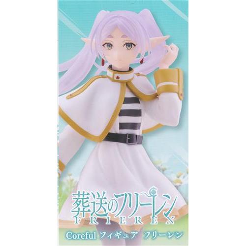 葬送のフリーレン Coreful フィギュア フリーレン売れています