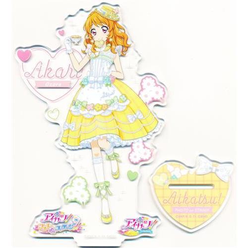 アイカツ フォトonステージ アクリルスタンド 大空あかり B アニメイト