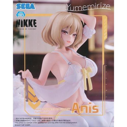 勝利の女神:NIKKE Yumemirize 