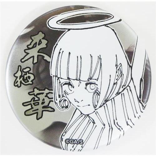 呪術廻戦 デコレクション缶バッジ 第1弾 来栖華 : らしんばん通販